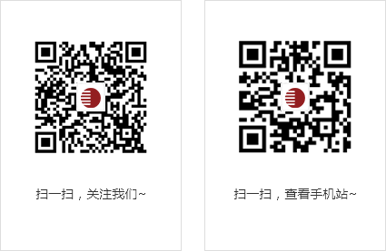 浙江地中海新能源設備有限公司